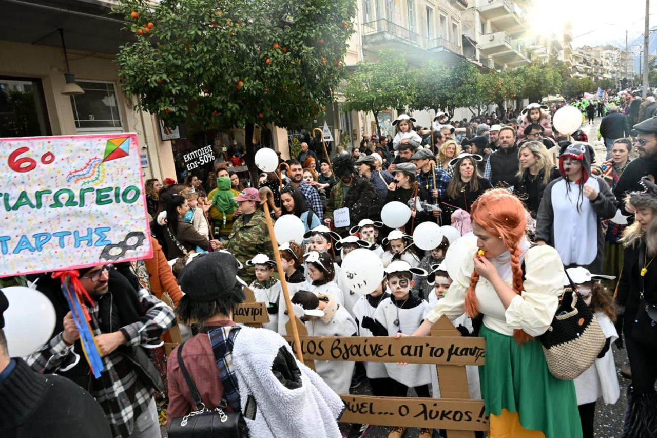 PHOTO2