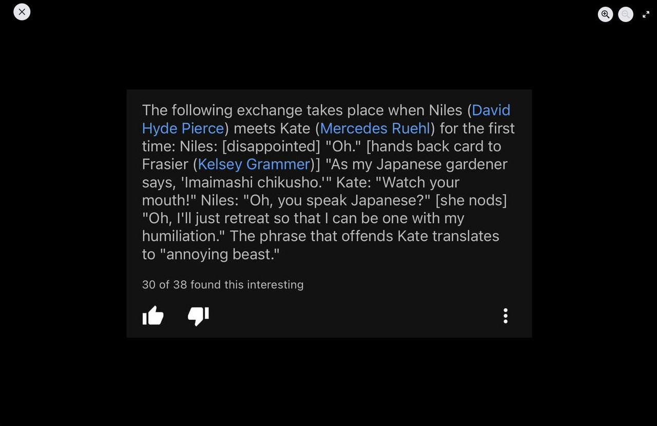 Niles Japanese Comment