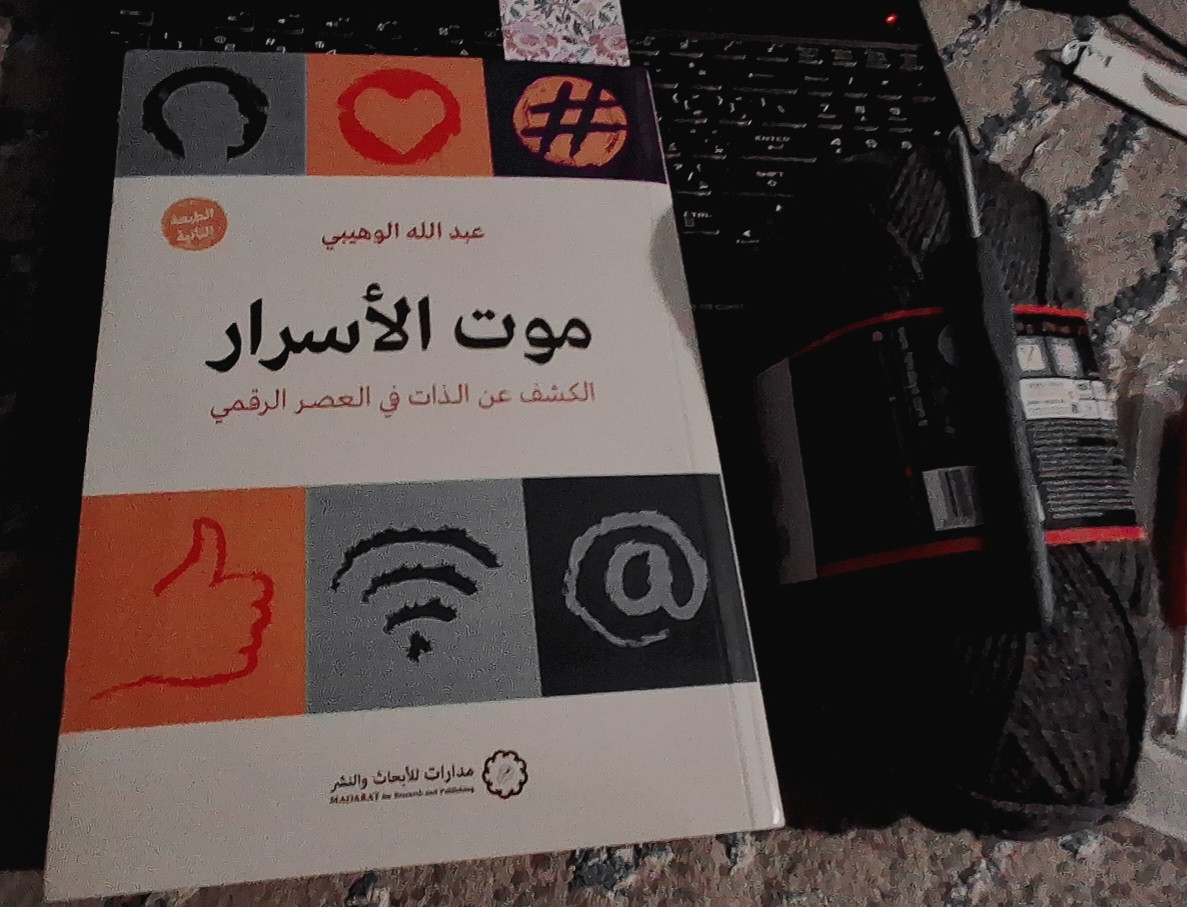 B612 20260130 235248 960