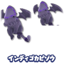 In-game artwork of a Capygoyle