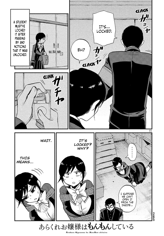 Arakure Ojousama wa Monmon ShiteiruChap5-7