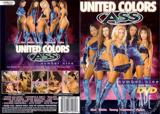 United Colors Of Ass 9
