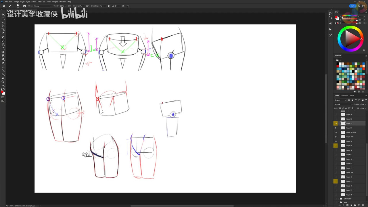 04 3 D Expressions of Major Joints such as Hands and Feet mp4 0001