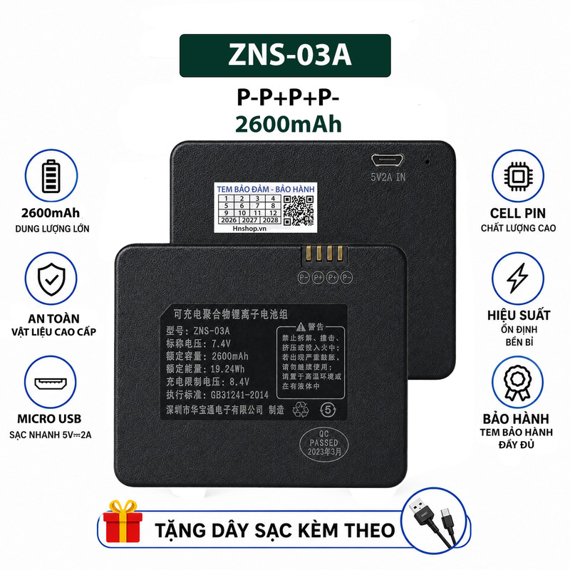 ZNS-03A