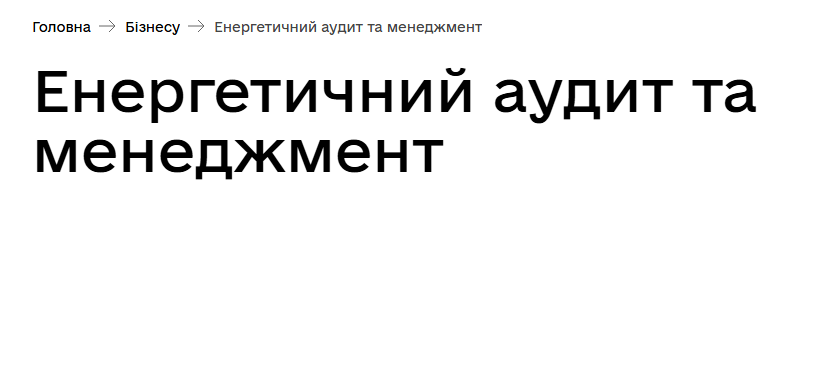 изображение 2026 03 28 160853055