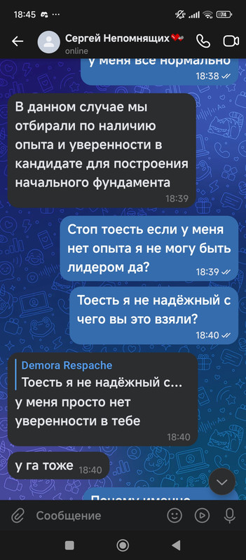 Screenshot 2026 01 02 18 45 48 178 com vkontakte android