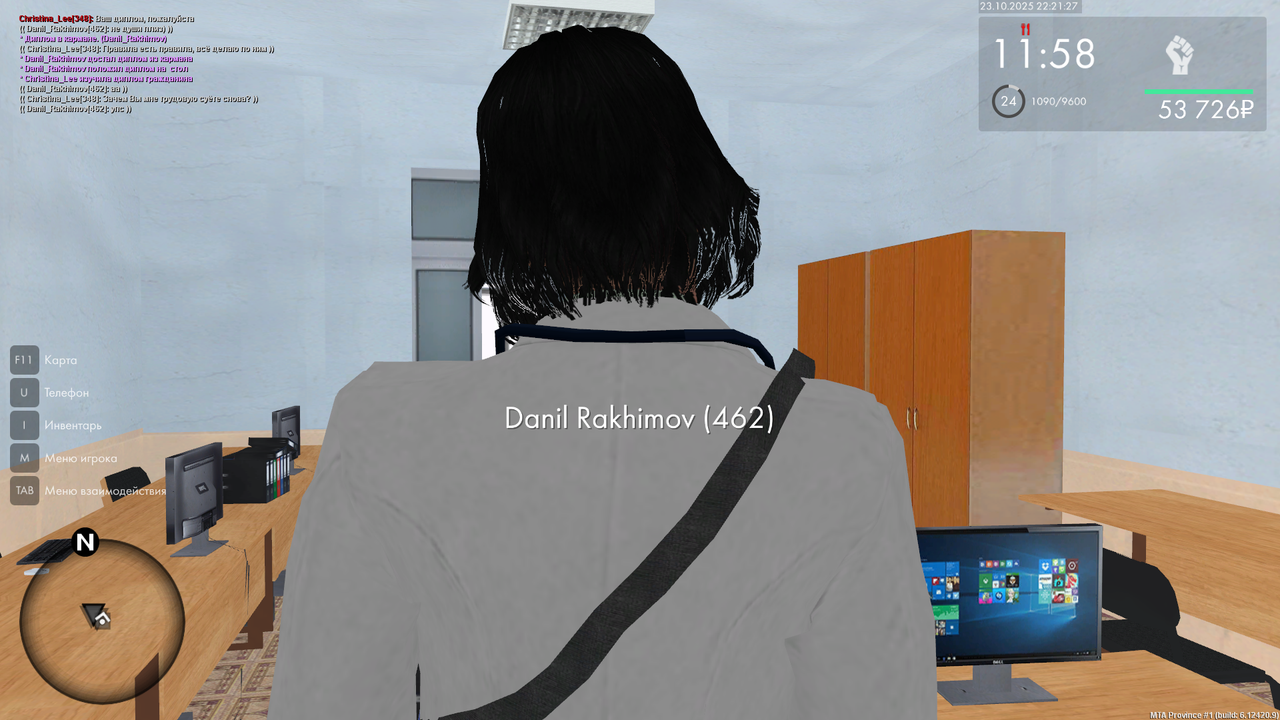 mta screen 2025 10 23 22 21 27