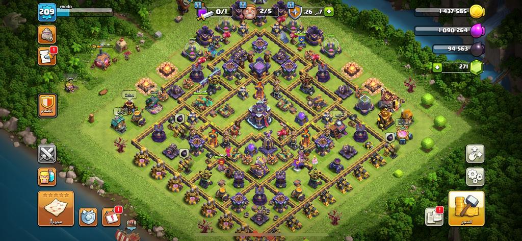 متجر كلاش اوف كلانس - free name TH15