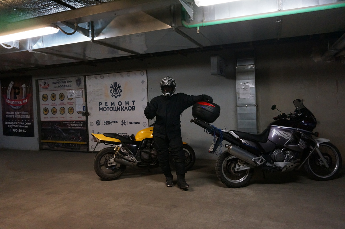 Открытие сезона 03,01,20 (5)