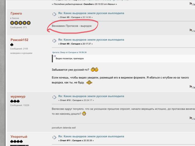 [Image: IMG-3084.jpg]