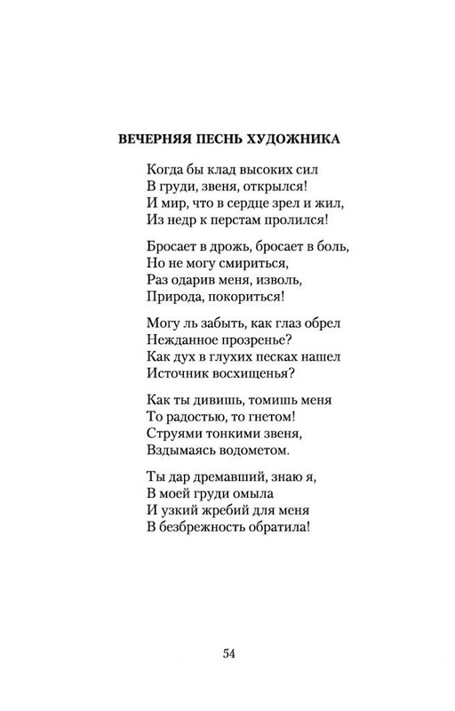 2-page-0022