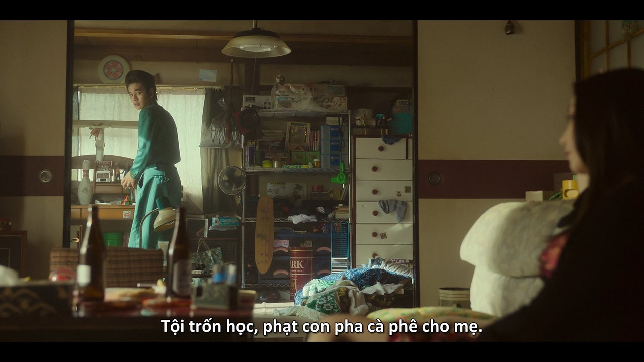 Yu Yu Hakusho_S01E01_Episode 1.mkv_snapshot_05.19.459