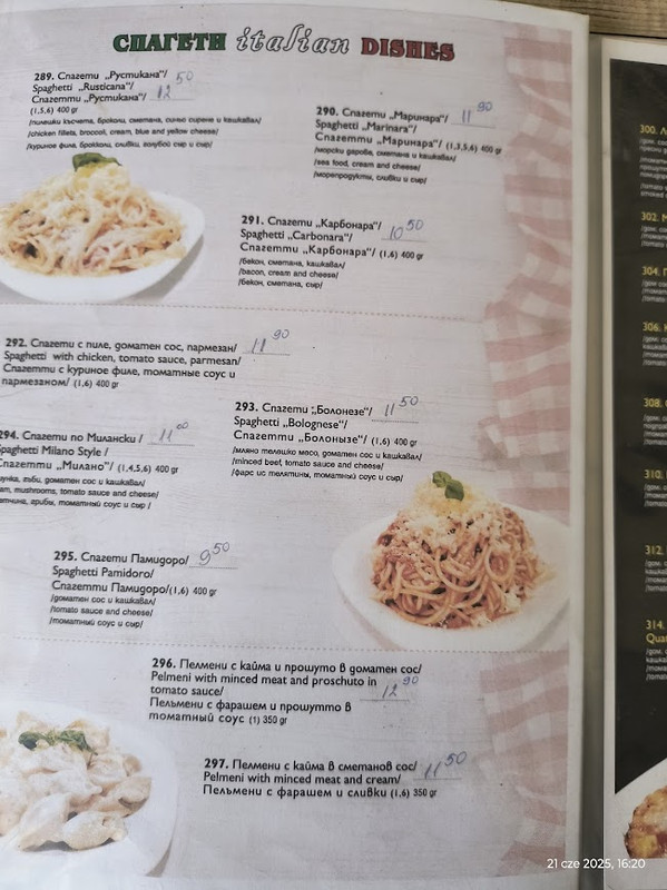 [Obrazek: Menu-2.jpg]