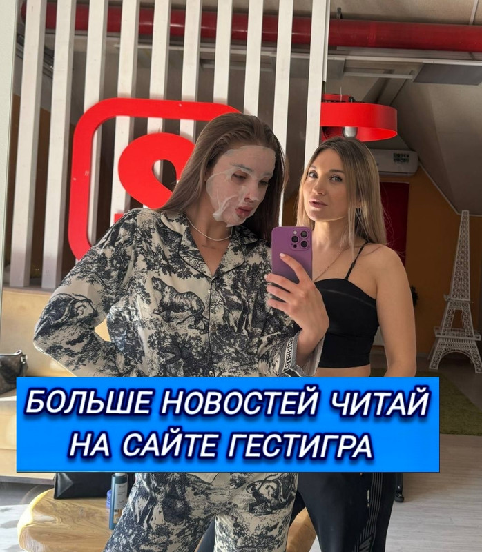 Screenshot-2024-06-24-12-15-37-458-org-telegram-messenger-edit