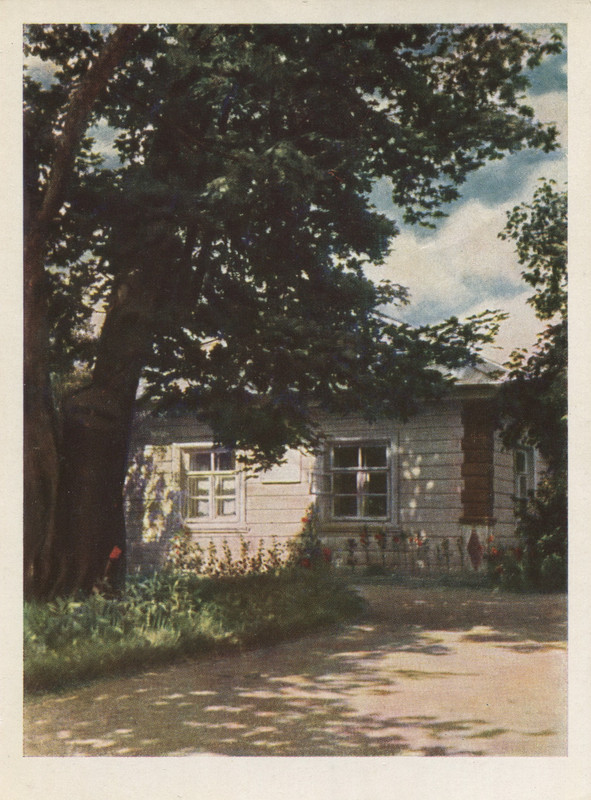 1964.наб.П.з-ник.№3