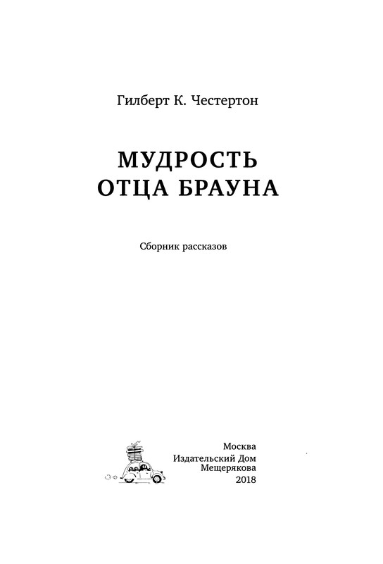 p0004