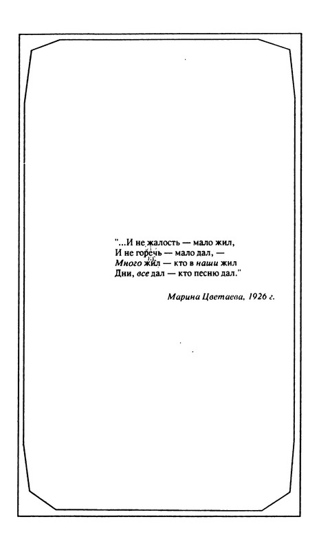p0029