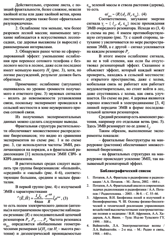 https://i.postimg.cc/285gLPzq/4.png