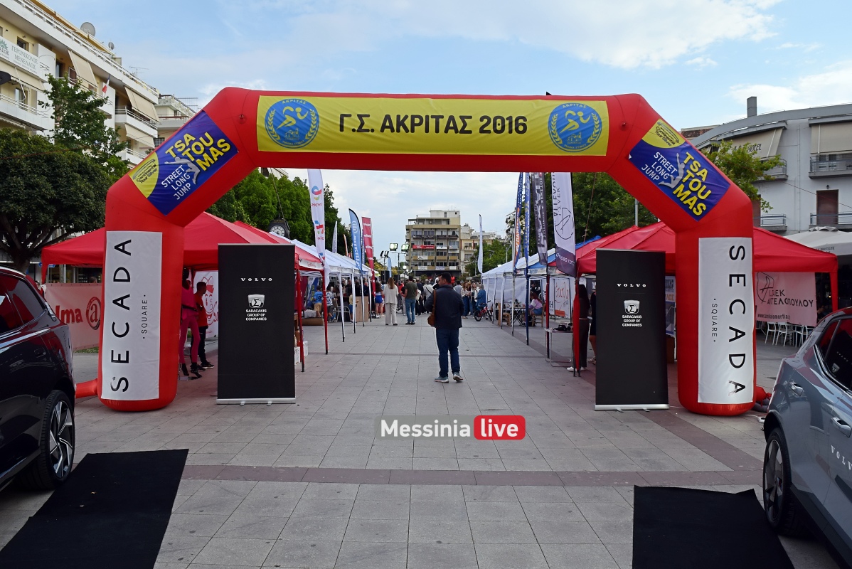 ml-tsatoumas-street-jump2-143-20250530