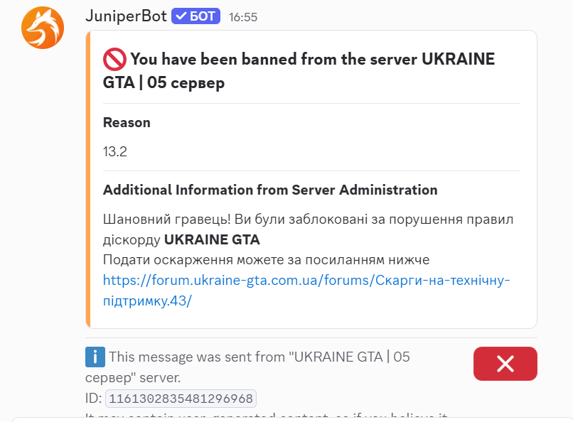 Screenshot 2026 04 18 165535