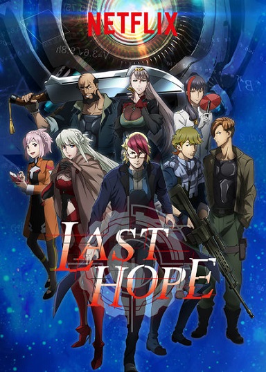 Last Hope - S01 COMPLETE 1080p NetFlix WEBRip AC3 x264-INFLATE
