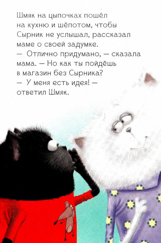 p0012