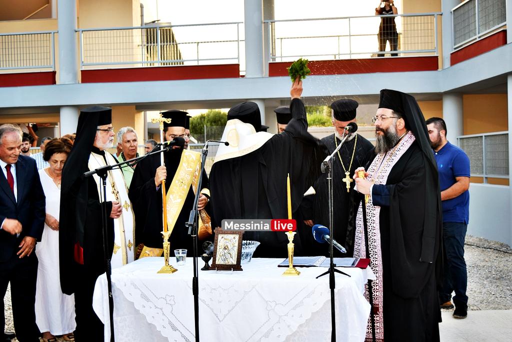 SXOLEIO-KORONHSDSC-0909