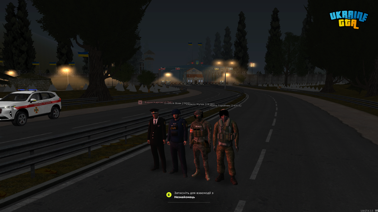 Grand Theft Auto  San Andreas Screenshot 2025.08.06 - 21.18.07.44
