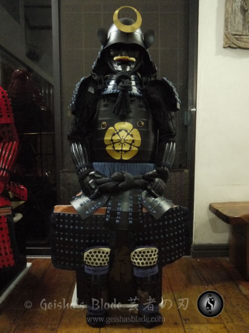 Oda-Nobunaga-Clan-Armor