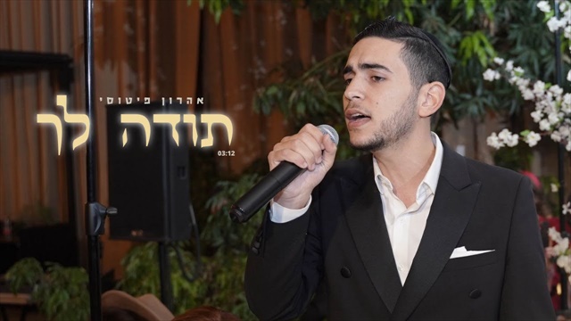 תמונה