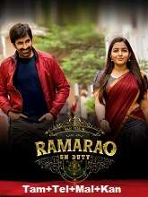 Ramarao on Duty (2022) HDRip tamil Full Movie Watch Online Free MovieRulz