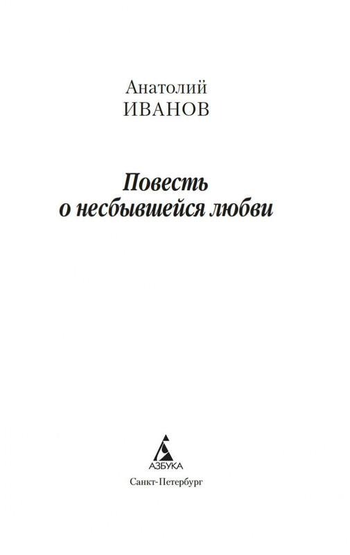 2-page-0001