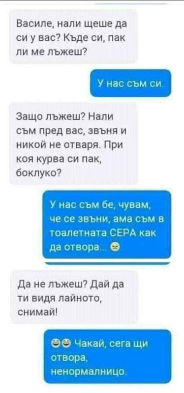 141813643_10218575685964712_90530808488669839_o