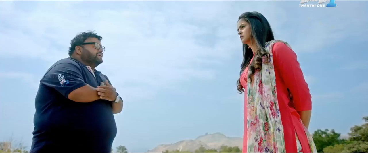 MRP 2022 WebRip [Tamil] 480p, 720p Screenshot