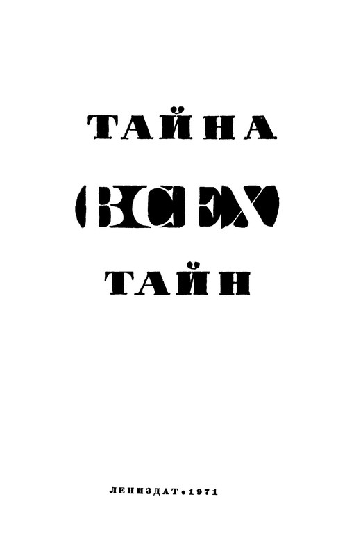 p0005