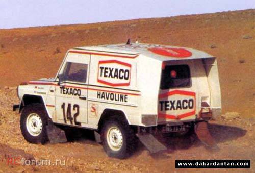 Jacky ICKX - Claude BRASSEUR - MERCEDES 280 GE n142