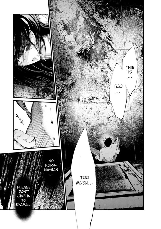 Kangoku JikkenChap16-3