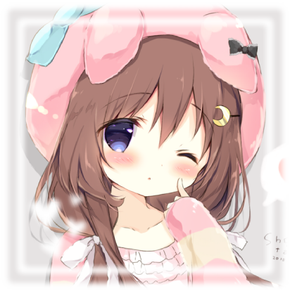 Fumizuki - Azur Lane