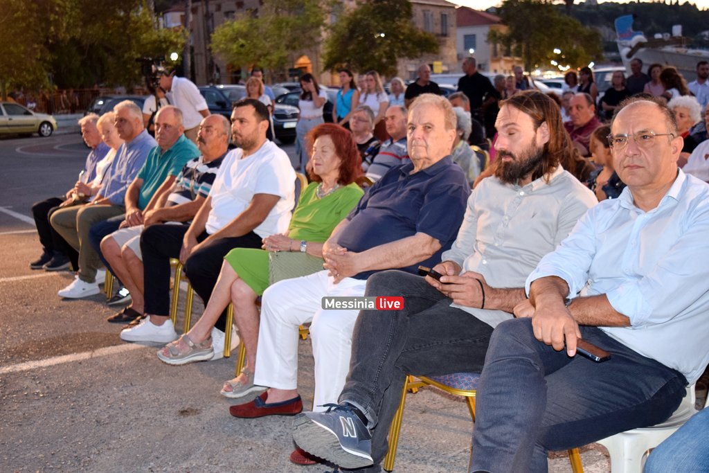 stafida-koroni-DSC-0537
