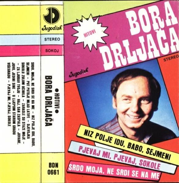 BORA DRLJACA-1985-HITOVI