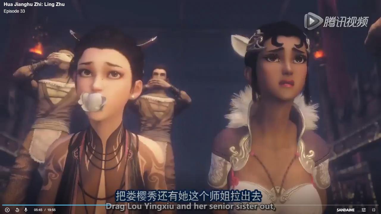 Hua Jianghu Zhi Ling Zhu ep 33-3