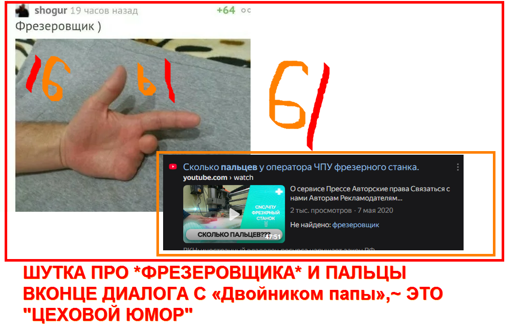 https://i.postimg.cc/288945xh/525.png
