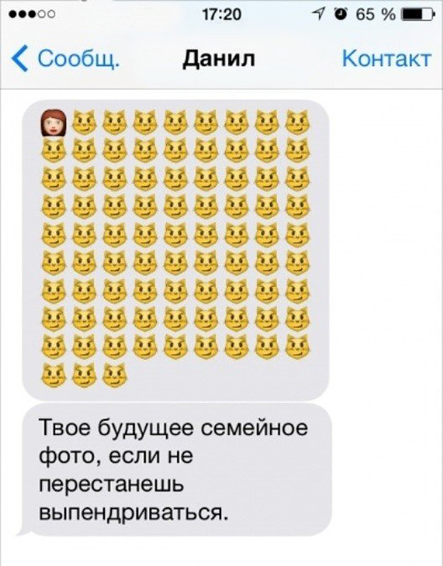 Люди, которые писали эти смс, наверное такие же забавные и в реальной жизни