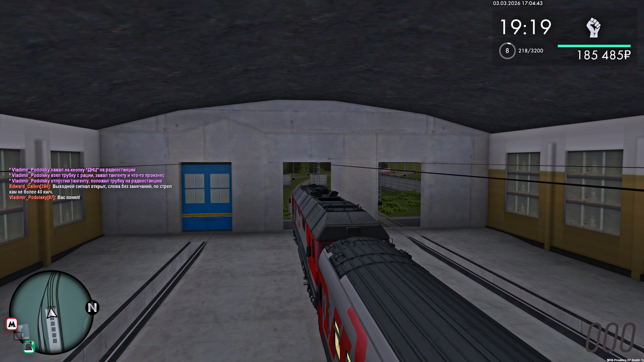 Grand Theft Auto San Andreas Screenshot 2026 03 03 19 04 45 36