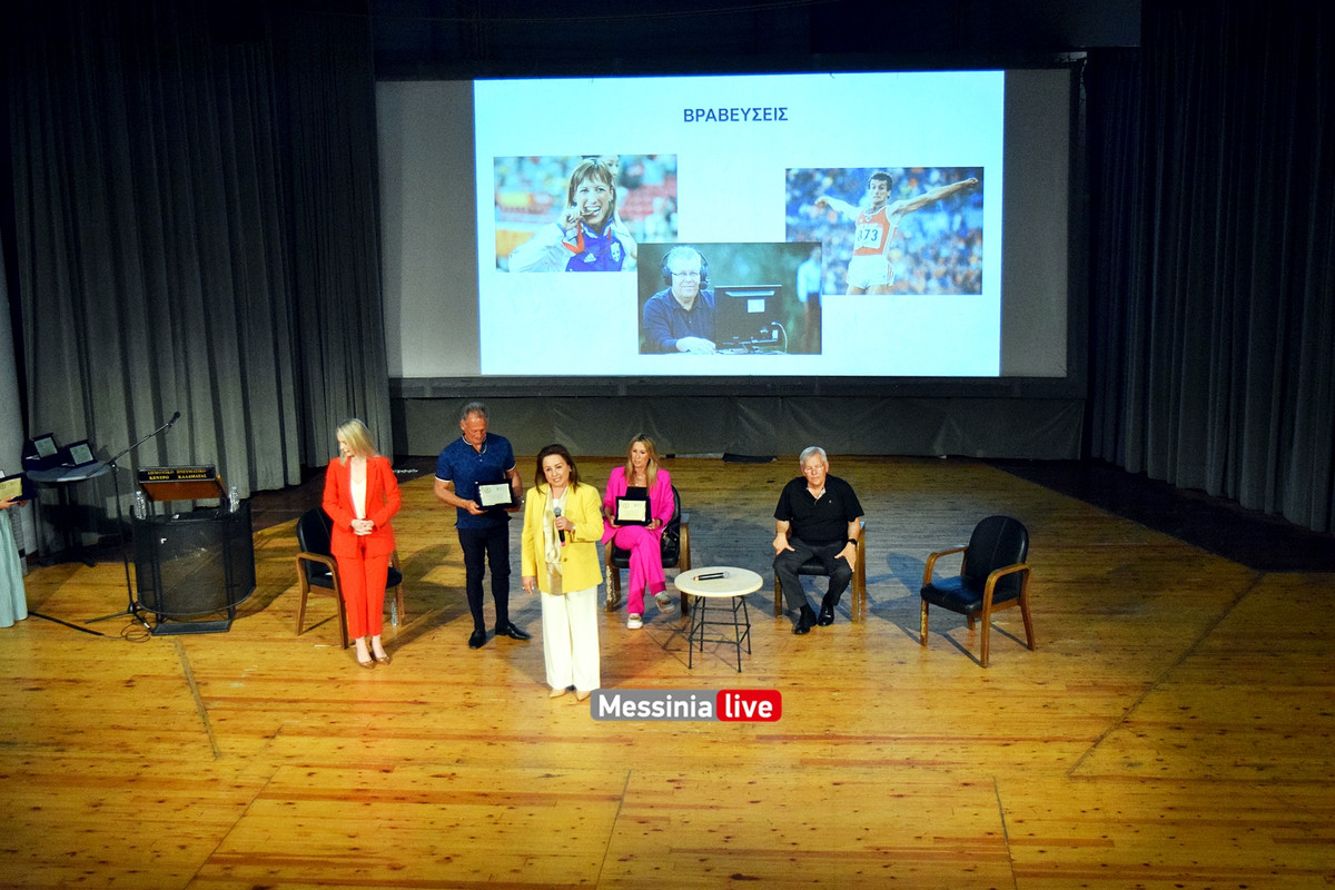 ΑΚΡΙΤΑΣDSC_1523