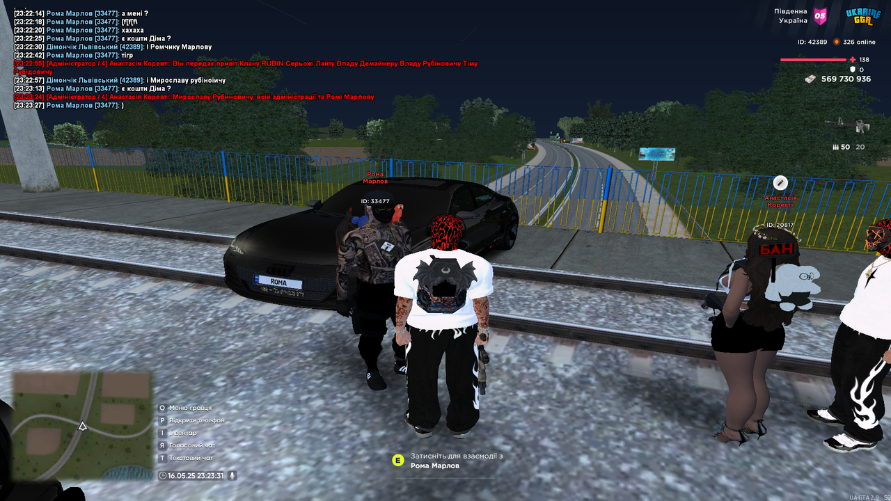 proxy_sa_Screenshot_2025.05.16_-_23.23.31.53