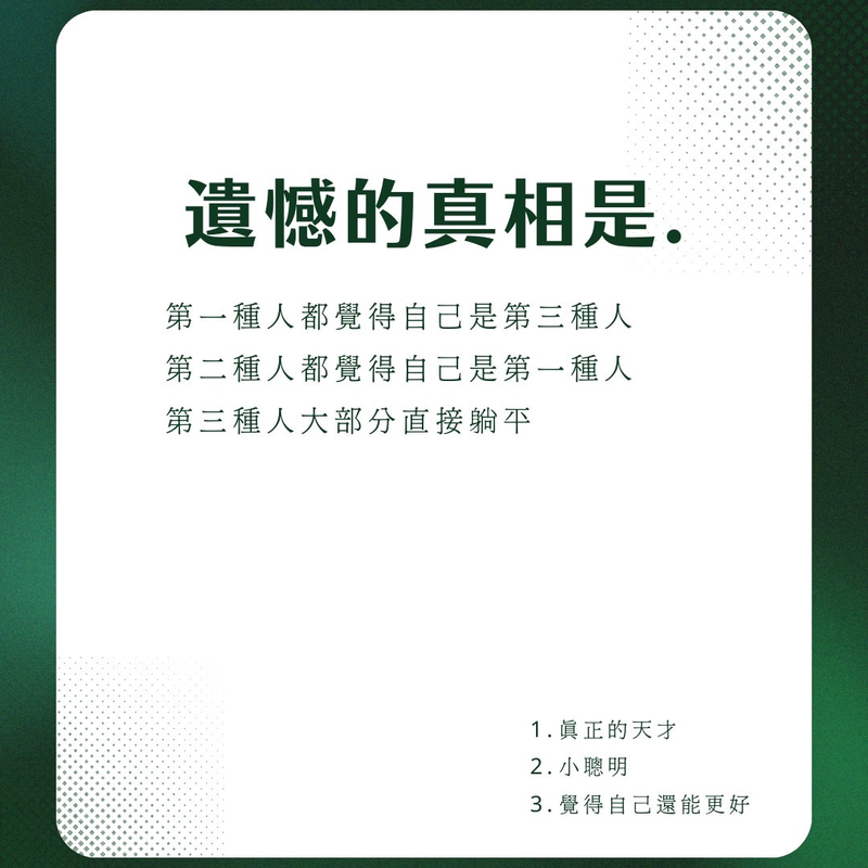品牌介紹7