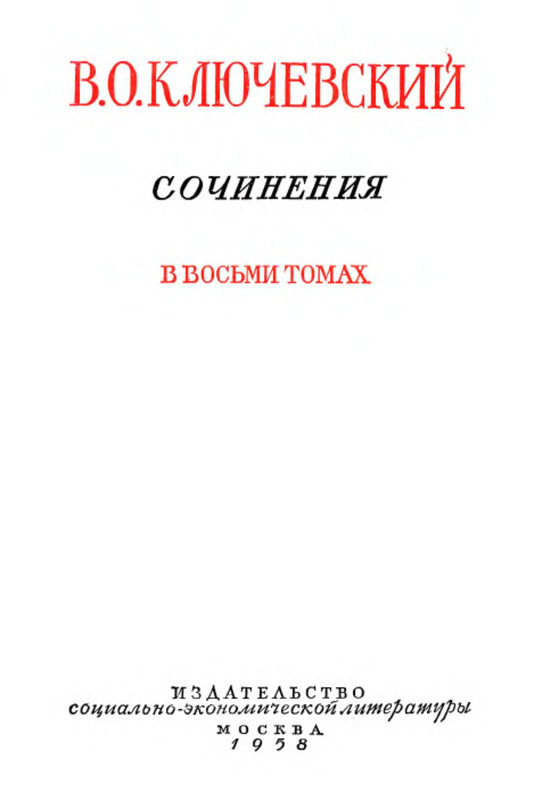 p0003