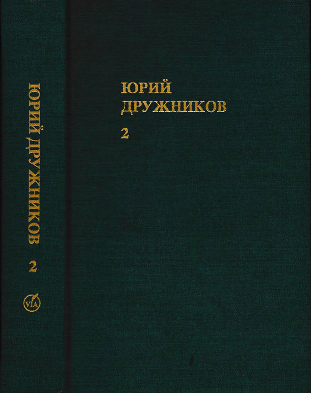 p0001