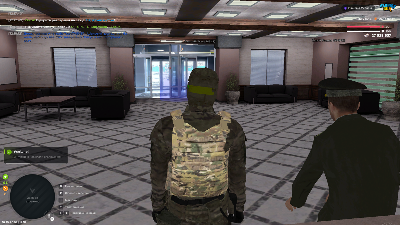 mta screen 2026 10 16 12 18 14